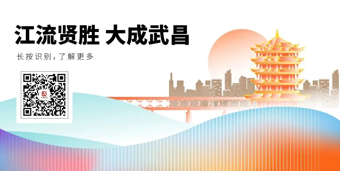 端午遇中考,武昌公安温馨提醒-第15张图片-四季读书网 端午遇中考,武昌公安温馨提醒-第15张图片-四季读书网