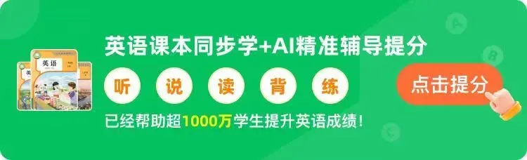2026年高考陕晋青宁卷化学高考真题(可下载-第4张图片-四季读书网 2026年高考陕晋青宁卷化学高考真题(可下载-第4张图片-四季读书网