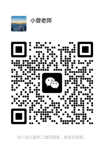 中考上四七九黄金分值:语文 120、数学 135、英语 135!-第8张图片-四季读书网
