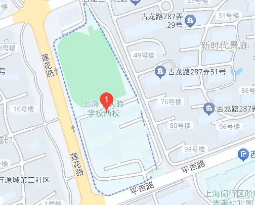 闵行区中考交通临时管制路段在?出行提示来了-第82张图片-四季读书网