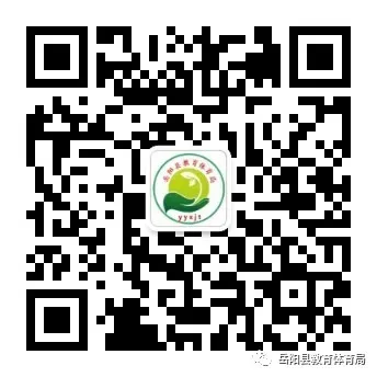 中考资讯看过来!-第5张图片-四季读书网 中考资讯看过来!-第5张图片-四季读书网