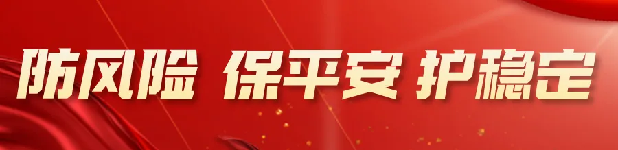 忻州公安推出护航中考13项便民措施-第2张图片-四季读书网