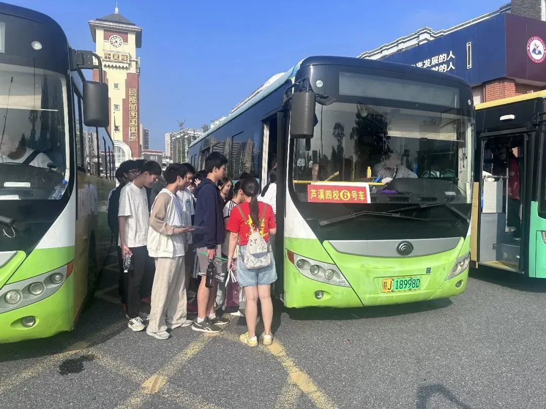 中考进行时 萍乡长运再次开启中考“护航”模式!-第1张图片-四季读书网 中考进行时 萍乡长运再次开启中考“护航”模式!-第1张图片-四季读书网