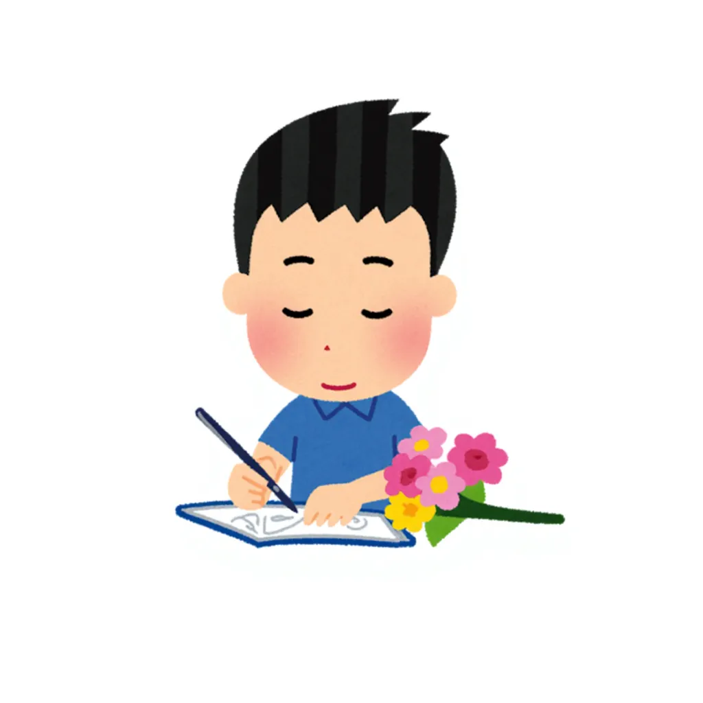 中考结束后,怎样发朋友圈比较酷?(看这里)-第7张图片-四季读书网