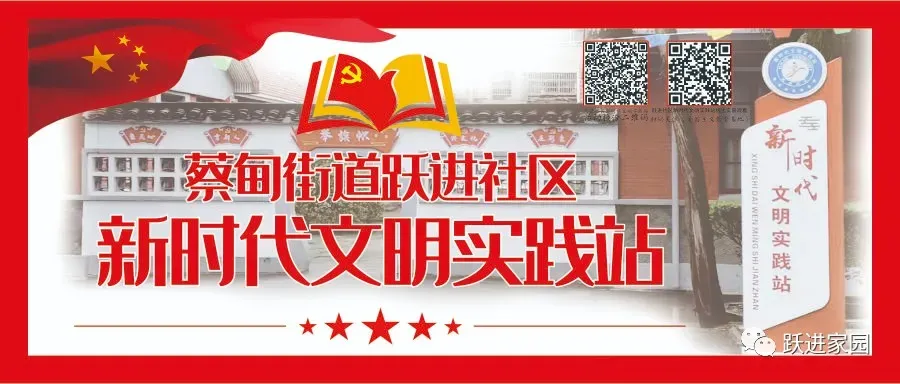 端午遇中考,蔡甸交警发布最新出行提示→-第1张图片-四季读书网 端午遇中考,蔡甸交警发布最新出行提示→-第1张图片-四季读书网
