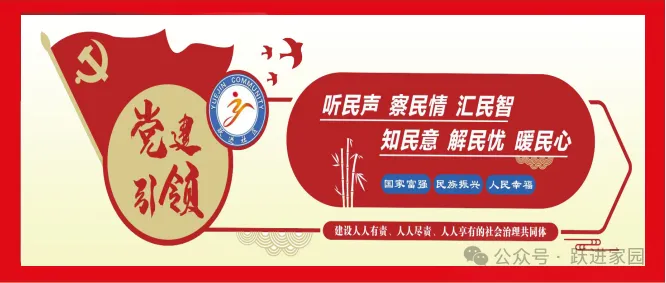 端午遇中考,蔡甸交警发布最新出行提示→-第2张图片-四季读书网 端午遇中考,蔡甸交警发布最新出行提示→-第2张图片-四季读书网