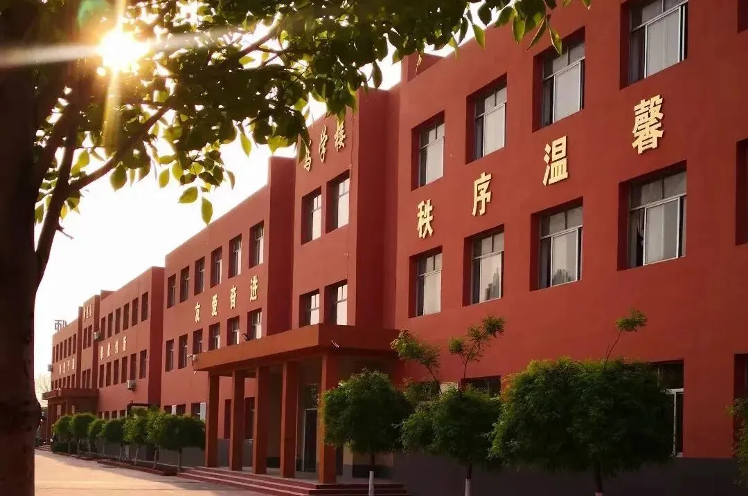 青县清州镇实验中学2026年中考直通车-第31张图片-四季读书网 青县清州镇实验中学2026年中考直通车-第31张图片-四季读书网