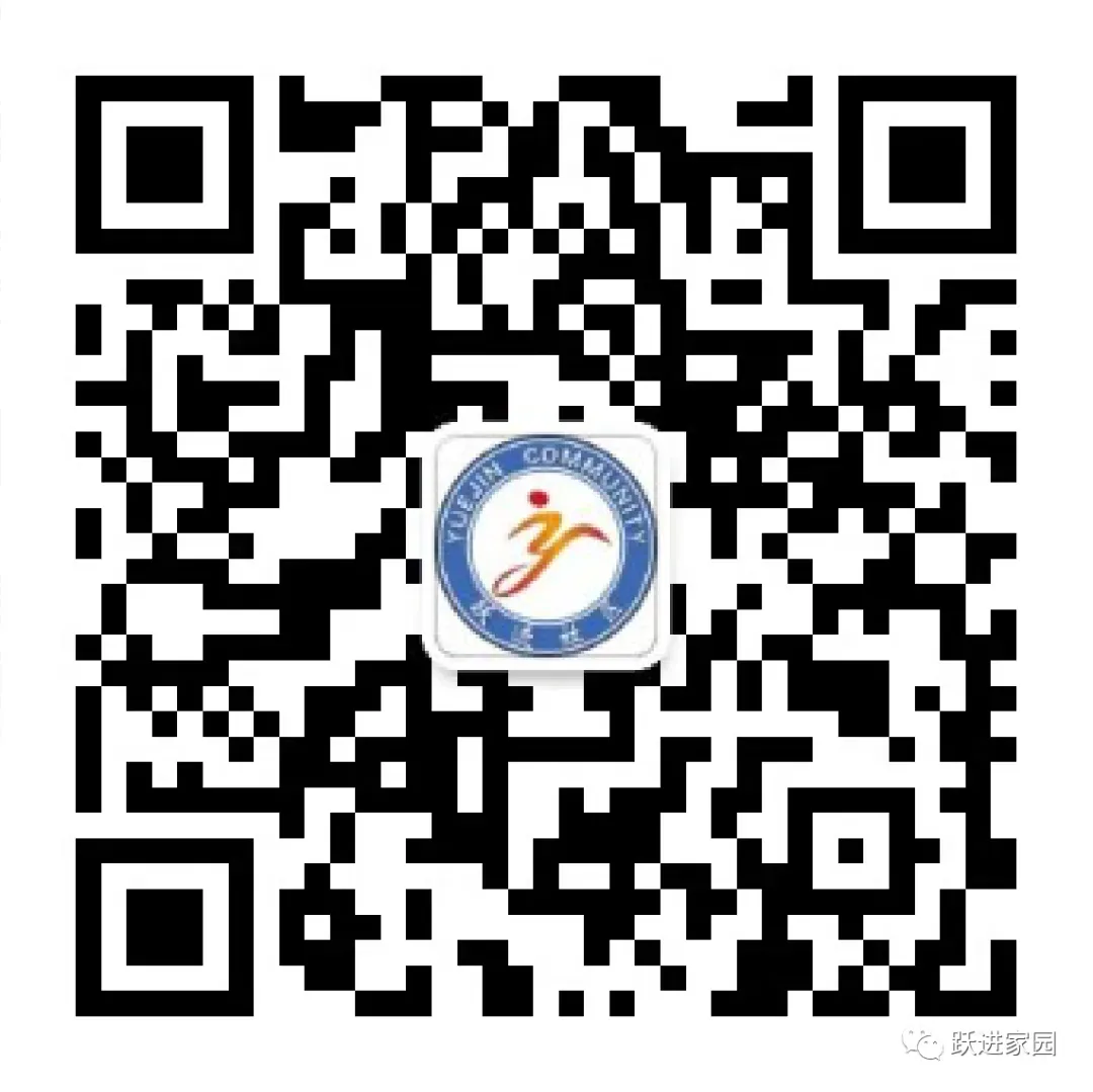 端午遇中考,蔡甸交警发布最新出行提示→-第29张图片-四季读书网 端午遇中考,蔡甸交警发布最新出行提示→-第29张图片-四季读书网