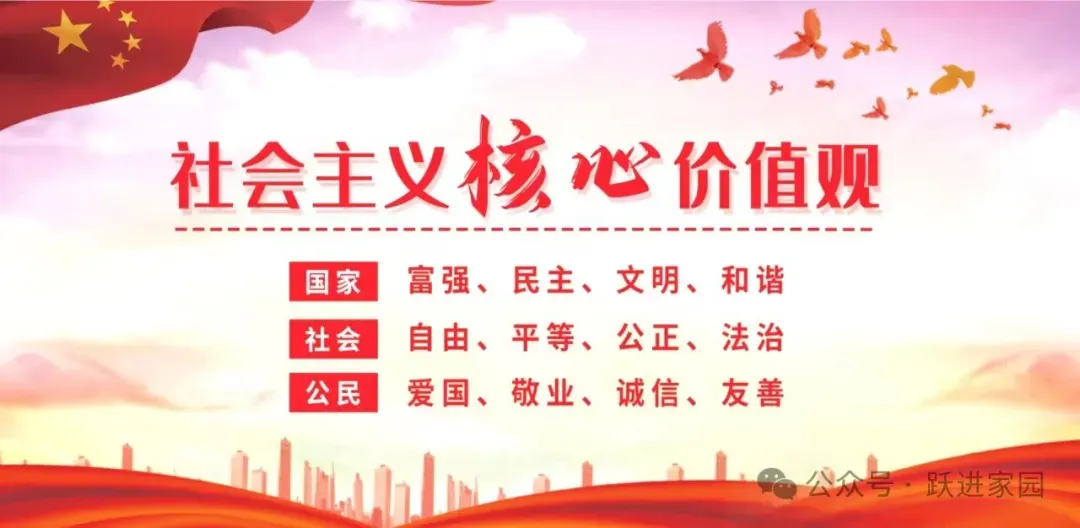 端午遇中考,蔡甸交警发布最新出行提示→-第31张图片-四季读书网 端午遇中考,蔡甸交警发布最新出行提示→-第31张图片-四季读书网
