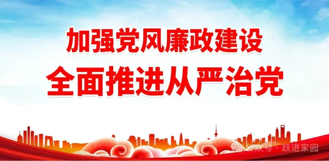 端午遇中考,蔡甸交警发布最新出行提示→-第32张图片-四季读书网 端午遇中考,蔡甸交警发布最新出行提示→-第32张图片-四季读书网