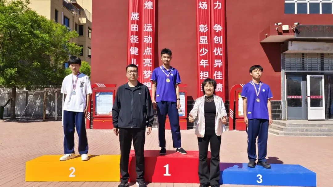 青县清州镇实验中学2026年中考直通车-第47张图片-四季读书网 青县清州镇实验中学2026年中考直通车-第47张图片-四季读书网