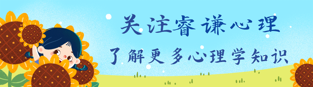 中考稳住心态就赢了一半-第1张图片-四季读书网