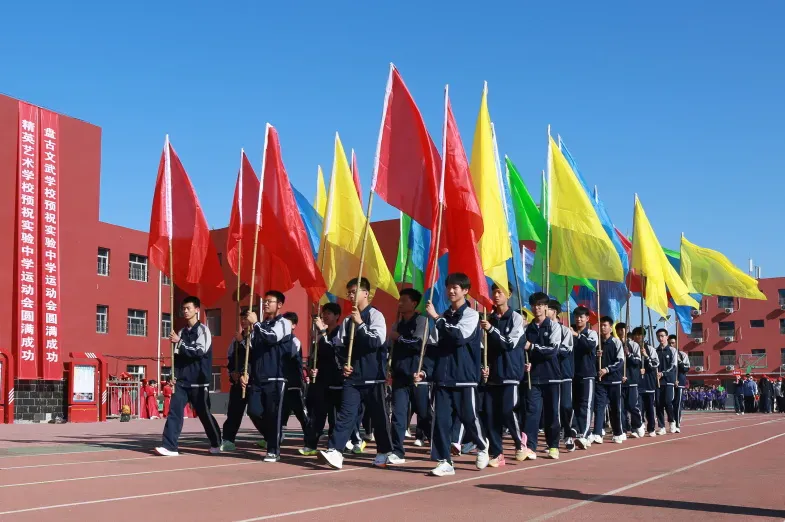 青县清州镇实验中学2026年中考直通车-第51张图片-四季读书网 青县清州镇实验中学2026年中考直通车-第51张图片-四季读书网
