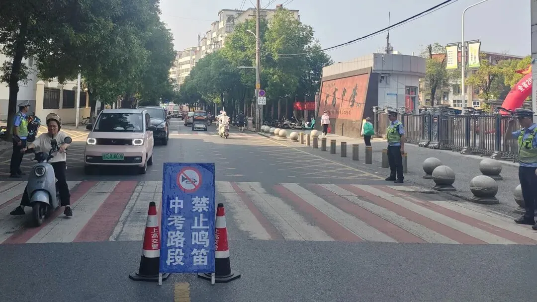 我县多部门联合为中考保驾护航-第5张图片-四季读书网