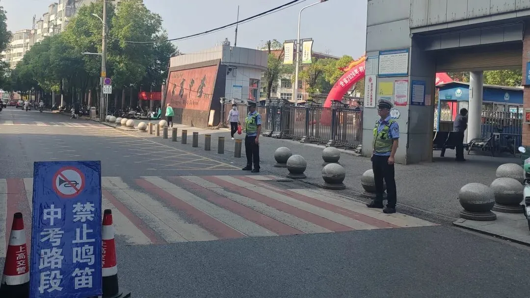 我县多部门联合为中考保驾护航-第6张图片-四季读书网