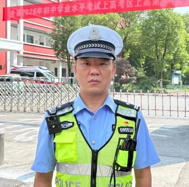 我县多部门联合为中考保驾护航-第7张图片-四季读书网