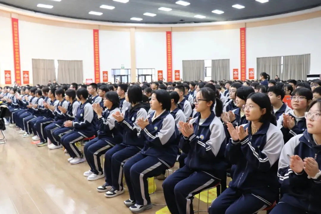 青县清州镇实验中学2026年中考直通车-第69张图片-四季读书网 青县清州镇实验中学2026年中考直通车-第69张图片-四季读书网