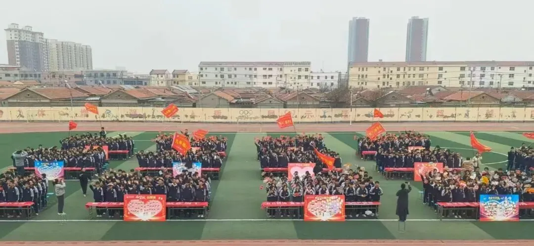 青县清州镇实验中学2026年中考直通车-第89张图片-四季读书网 青县清州镇实验中学2026年中考直通车-第89张图片-四季读书网