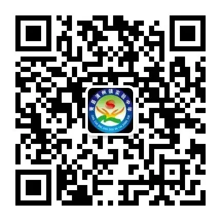 青县清州镇实验中学2026年中考直通车-第93张图片-四季读书网 青县清州镇实验中学2026年中考直通车-第93张图片-四季读书网