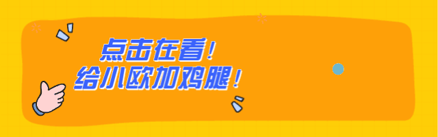 中考临近别焦虑!来长春欧米奇学技能,掌握手艺,轻松就业-第43张图片-四季读书网 中考临近别焦虑!来长春欧米奇学技能,掌握手艺,轻松就业-第43张图片-四季读书网