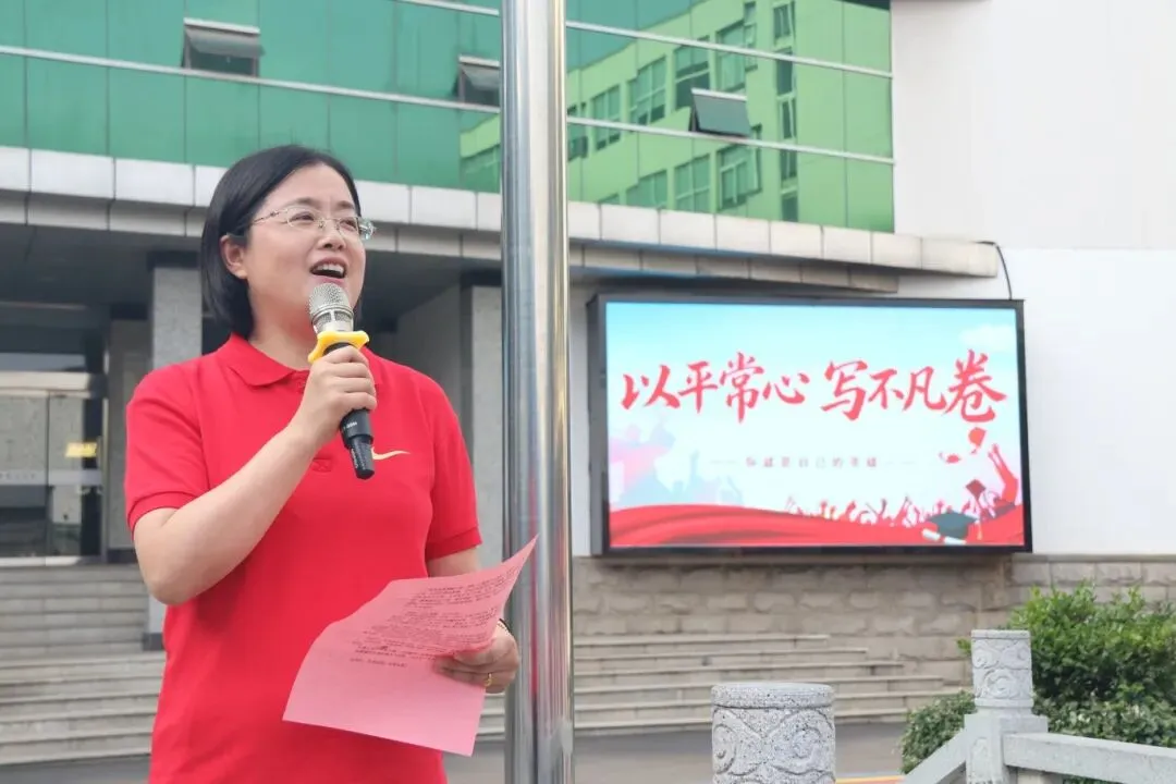 中考加油! | 执少年笔墨,绘青春华章-第18张图片-四季读书网 中考加油! | 执少年笔墨,绘青春华章-第18张图片-四季读书网