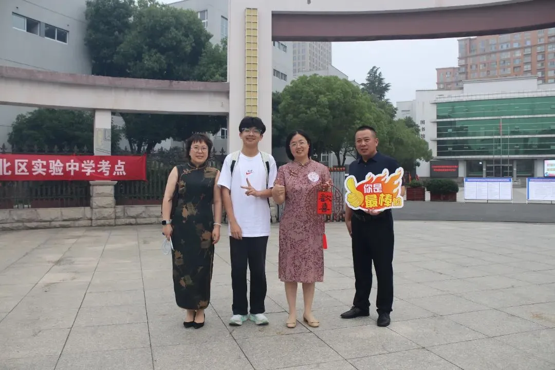 中考加油! | 执少年笔墨,绘青春华章-第29张图片-四季读书网 中考加油! | 执少年笔墨,绘青春华章-第29张图片-四季读书网