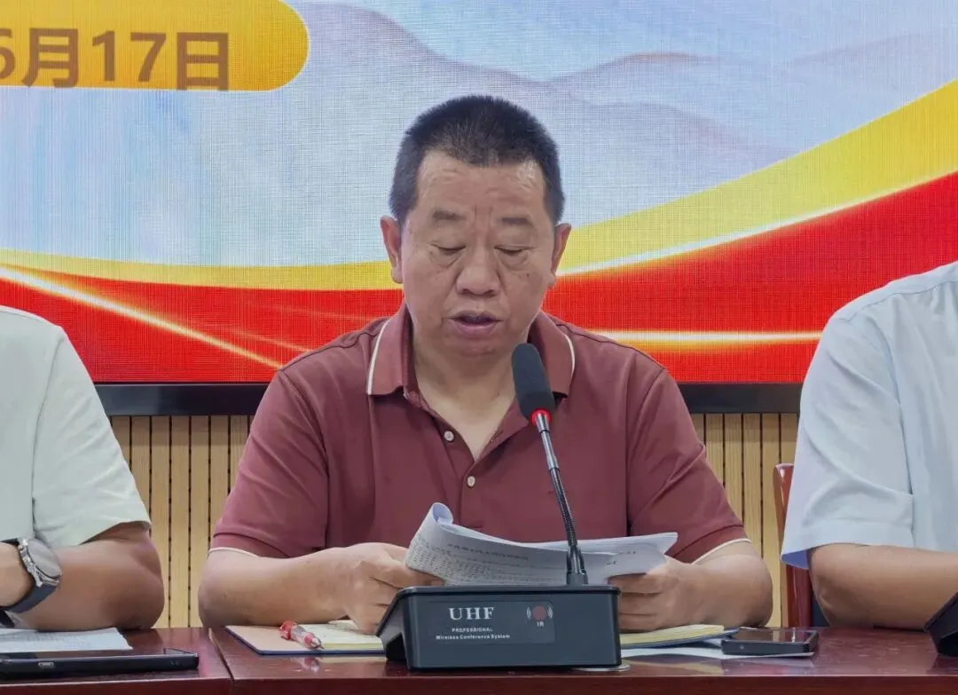 通城三中召开2026年中考工作部署暨考务工作人员专题培训会-第3张图片-四季读书网