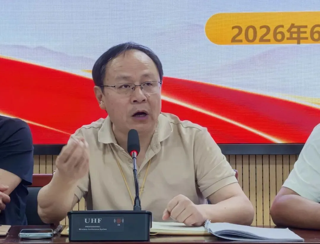 通城三中召开2026年中考工作部署暨考务工作人员专题培训会-第4张图片-四季读书网