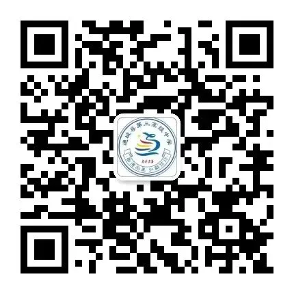 通城三中召开2026年中考工作部署暨考务工作人员专题培训会-第7张图片-四季读书网