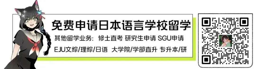 备考资料免费下载|N3真题语法翻译练习-第1张图片-四季读书网 备考资料免费下载|N3真题语法翻译练习-第1张图片-四季读书网