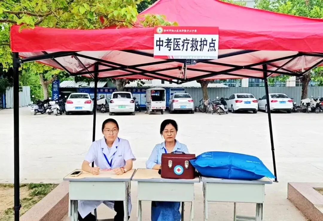 中考首日!铜山少年,加油!-第8张图片-四季读书网 中考首日!铜山少年,加油!-第8张图片-四季读书网