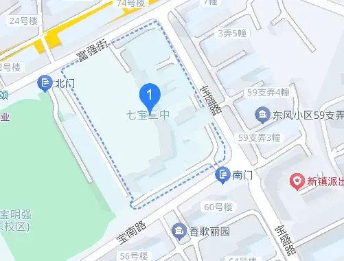 @考生和家长,2026年中考考前重要提醒请收好!加油!-第13张图片-四季读书网 @考生和家长,2026年中考考前重要提醒请收好!加油!-第13张图片-四季读书网