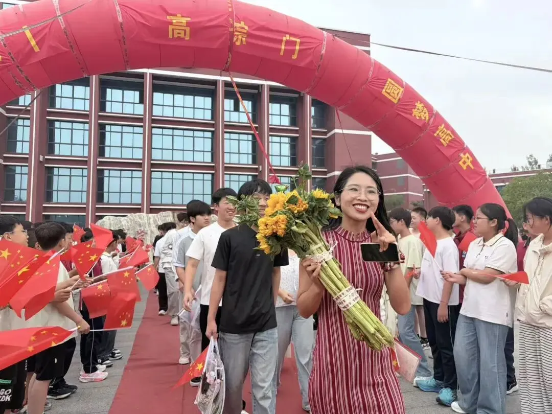乘风破浪冲中考,披荆斩棘圆梦想 ——中考必胜-第33张图片-四季读书网