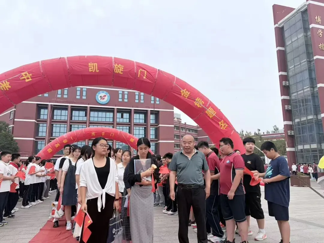 乘风破浪冲中考,披荆斩棘圆梦想 ——中考必胜-第35张图片-四季读书网