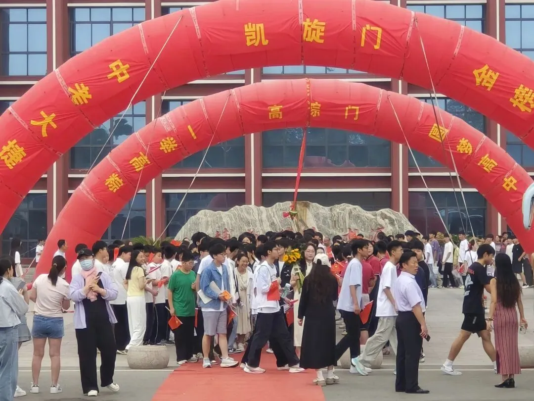 乘风破浪冲中考,披荆斩棘圆梦想 ——中考必胜-第36张图片-四季读书网