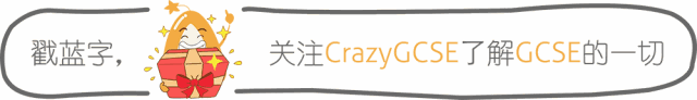 2026年中考季正式开启!中考680+都进不了梦中情校?!我还有书读吗?-第1张图片-四季读书网