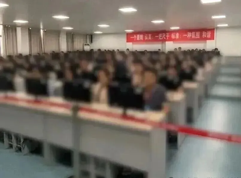 南京中考“电脑阅卷潜规则”!书写规范要求.-第2张图片-四季读书网