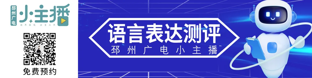 少年加油冲!直击邳州中考首日→-第15张图片-四季读书网 少年加油冲!直击邳州中考首日→-第15张图片-四季读书网