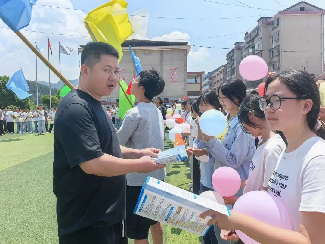 安化渠江:禁毒宣传为中考鼓劲加油-第1张图片-四季读书网 安化渠江:禁毒宣传为中考鼓劲加油-第1张图片-四季读书网