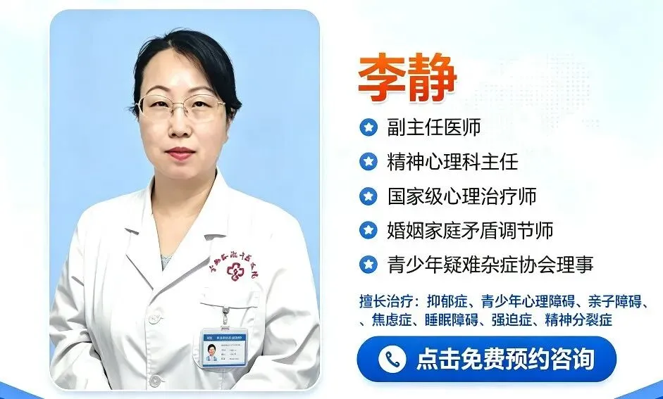 中考倒计时!孩子紧张到失眠?这份心理"急救包"请查收-第3张图片-四季读书网 中考倒计时!孩子紧张到失眠?这份心理"急救包"请查收-第3张图片-四季读书网