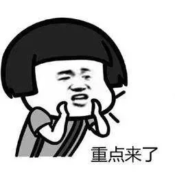 端午偶遇中考,大雨来袭!请收好这份出行赶考防雨指南.-第4张图片-四季读书网 端午偶遇中考,大雨来袭!请收好这份出行赶考防雨指南.-第4张图片-四季读书网