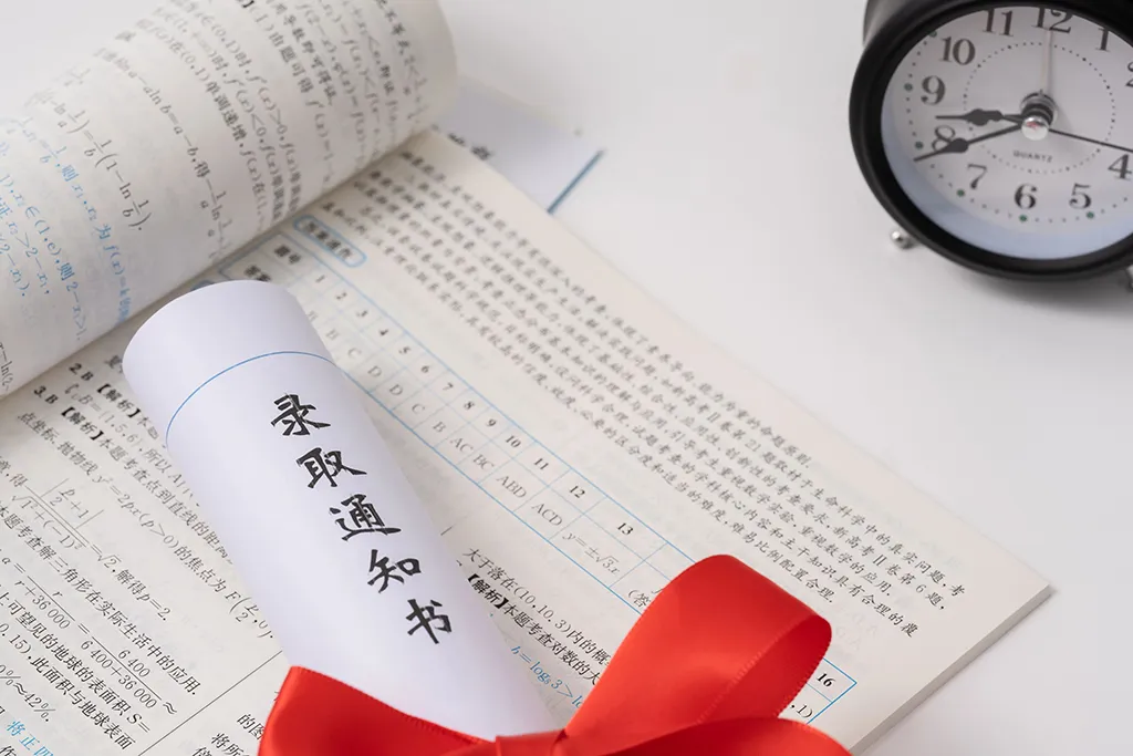2026济南中考|全科试题特点与难易程度分析-第3张图片-四季读书网 2026济南中考|全科试题特点与难易程度分析-第3张图片-四季读书网