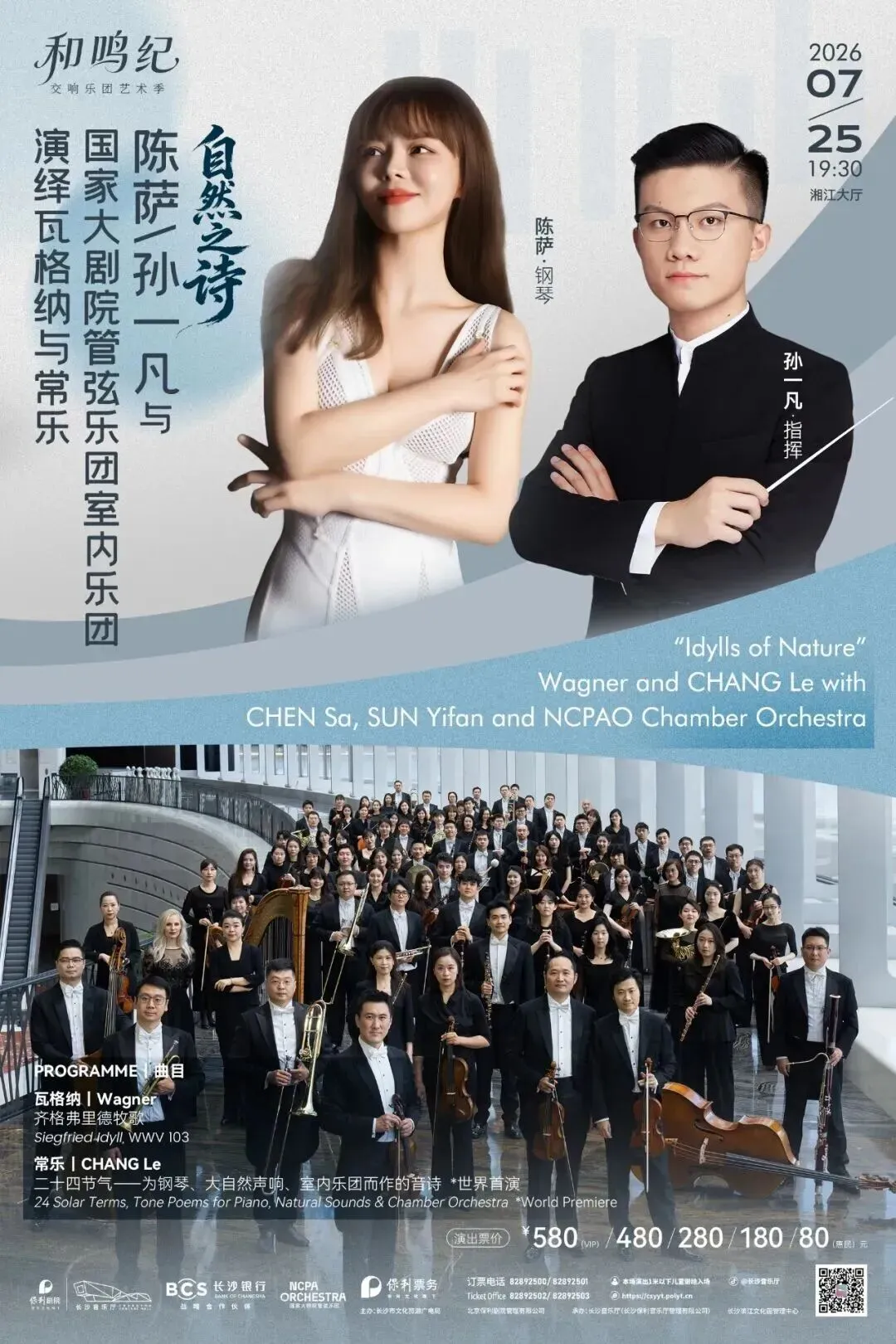 考完就冲!中考收官解锁双倍快乐,618*毕业季福利折扣爆棚~-第9张图片-四季读书网 考完就冲!中考收官解锁双倍快乐,618*毕业季福利折扣爆棚~-第9张图片-四季读书网