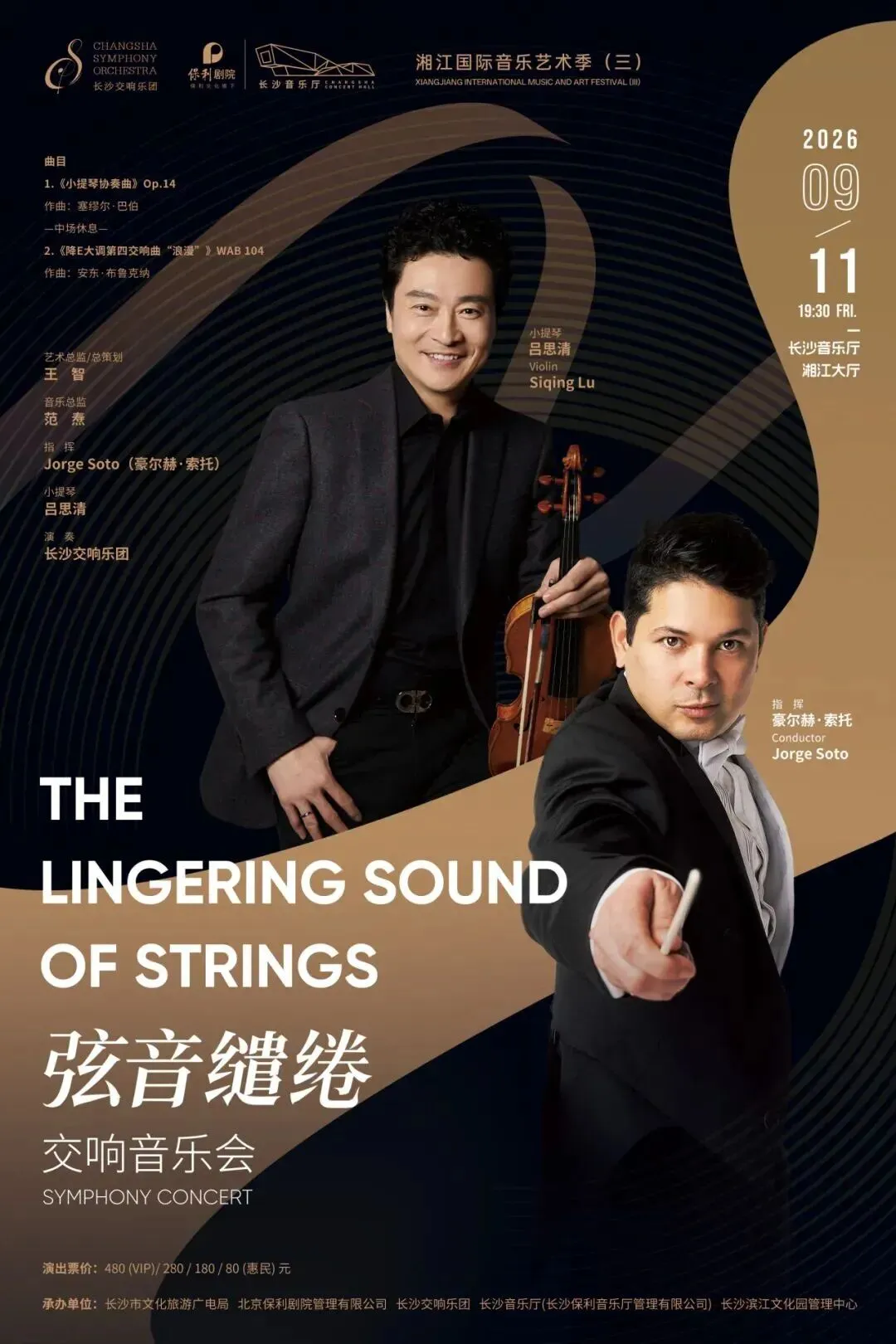 考完就冲!中考收官解锁双倍快乐,618*毕业季福利折扣爆棚~-第28张图片-四季读书网 考完就冲!中考收官解锁双倍快乐,618*毕业季福利折扣爆棚~-第28张图片-四季读书网