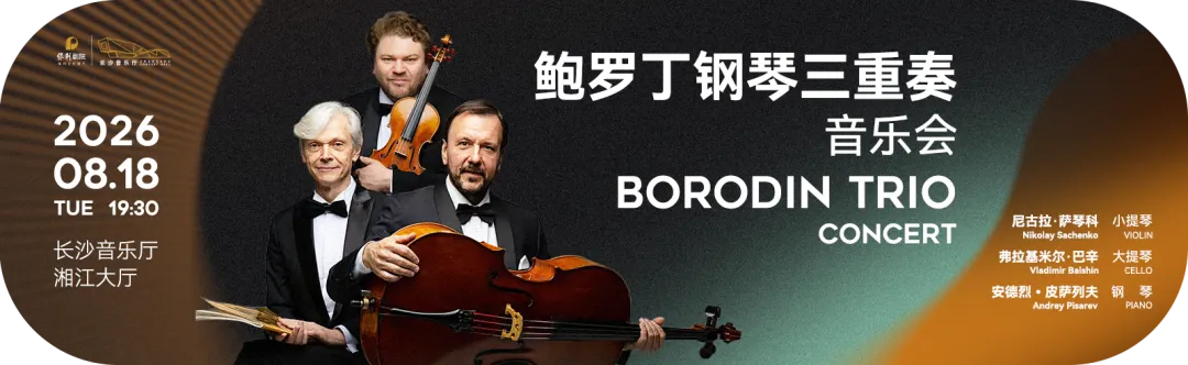 考完就冲!中考收官解锁双倍快乐,618*毕业季福利折扣爆棚~-第36张图片-四季读书网 考完就冲!中考收官解锁双倍快乐,618*毕业季福利折扣爆棚~-第36张图片-四季读书网