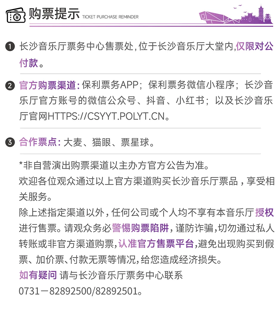 考完就冲!中考收官解锁双倍快乐,618*毕业季福利折扣爆棚~-第40张图片-四季读书网 考完就冲!中考收官解锁双倍快乐,618*毕业季福利折扣爆棚~-第40张图片-四季读书网