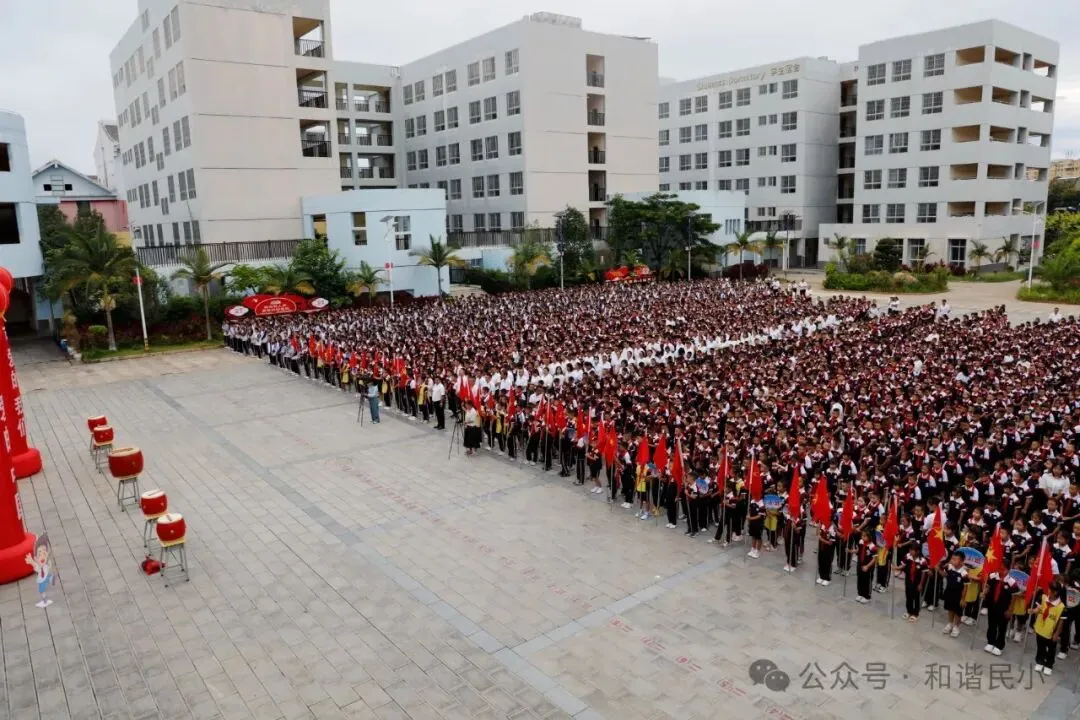 中考结束致全体九年级学生及家长安全告知书-第11张图片-四季读书网