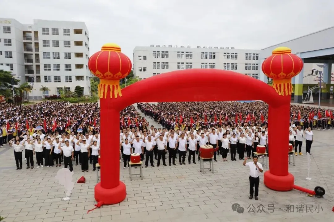 中考结束致全体九年级学生及家长安全告知书-第12张图片-四季读书网