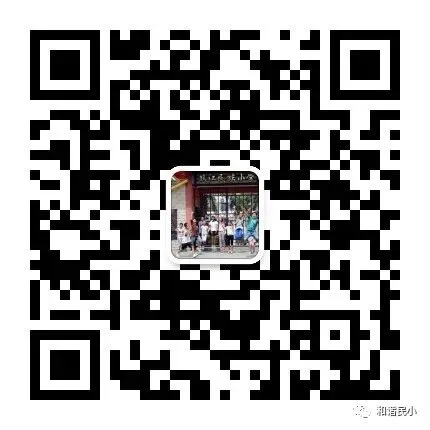 中考结束致全体九年级学生及家长安全告知书-第15张图片-四季读书网