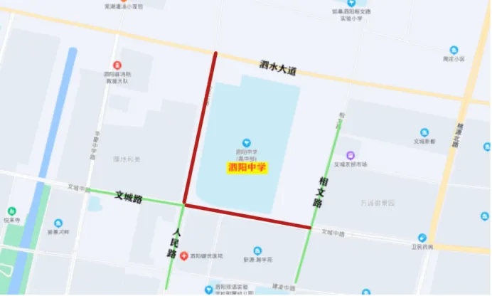 中考期间,泗阳这些路段实行临时交通管制!-第7张图片-四季读书网